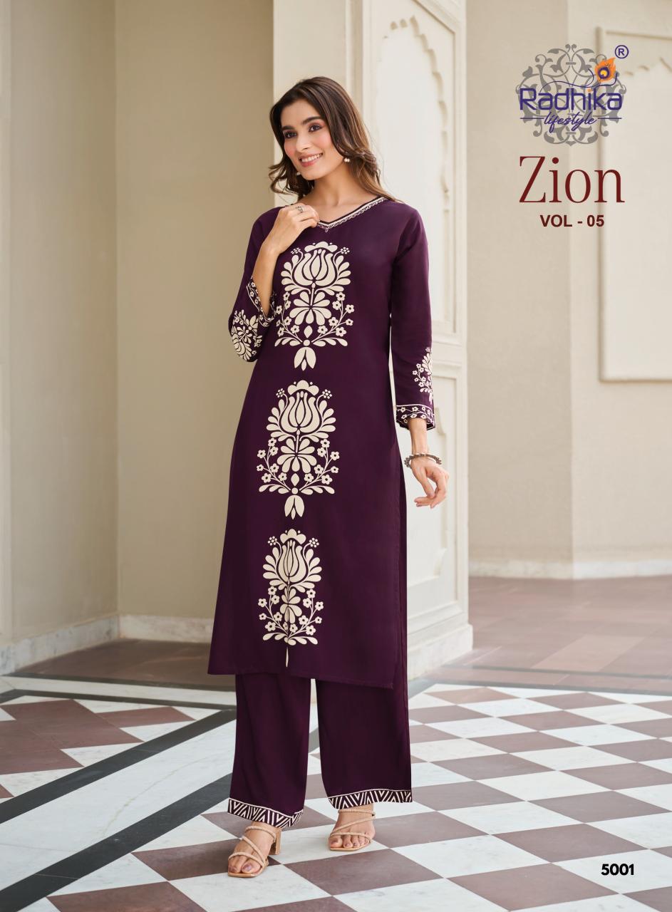 Radhika Lifestyle Zion vol 5 catalog coord set wholesale India