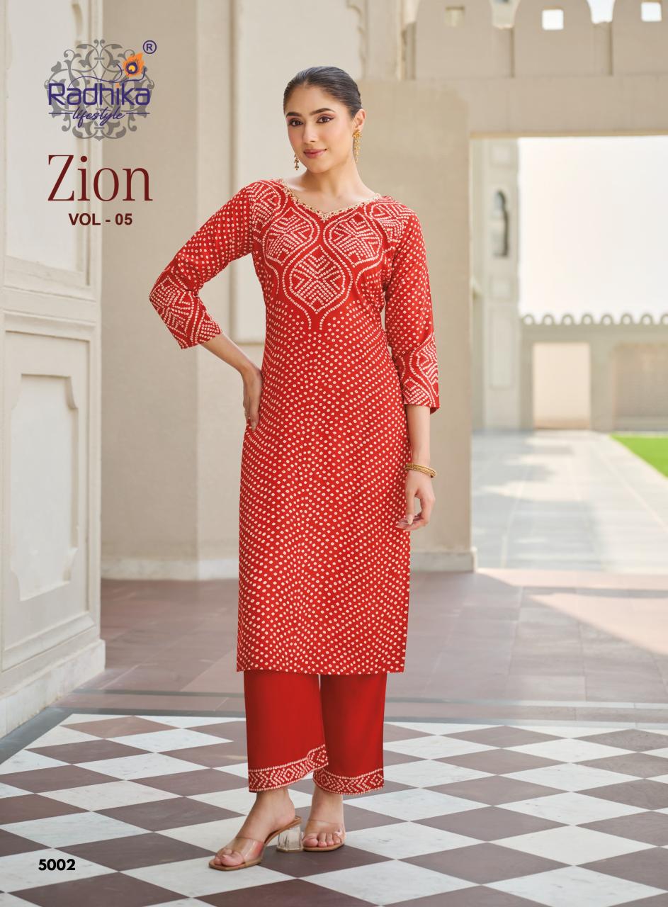 Radhika Lifestyle Zion vol 5 catalog coord set wholesale India