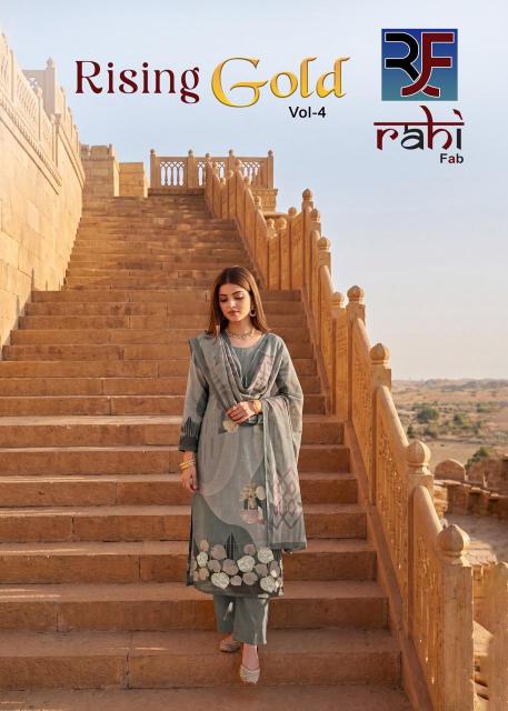 Rahi Fab Rising Gold Vol 4 – Pakistani Dress Material Wholesale Catalog