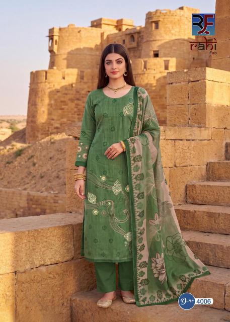 Rahi Fab Rising Gold Vol 4 – Pakistani Dress Material Wholesale Catalog