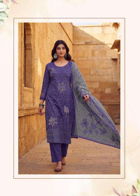 Rahi Fab Rising Gold Vol 4 – Pakistani Dress Material Wholesale Catalog