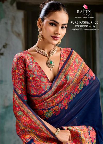 Rajtex Pure Kashmiri 05 catalog wholesale saree shops in mangalore