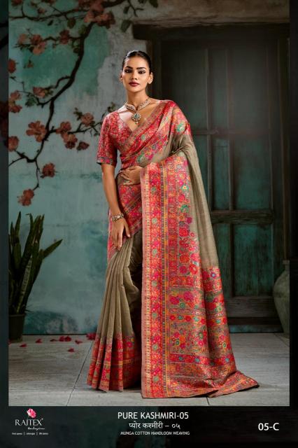 Rajtex Pure Kashmiri 05 catalog wholesale saree shops in mangalore