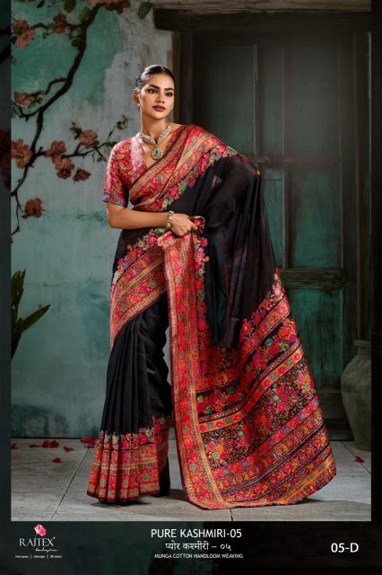 Rajtex Pure Kashmiri 05 catalog wholesale saree shops in mangalore