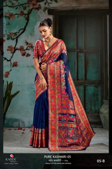 Rajtex Pure Kashmiri 05 catalog wholesale saree shops in mangalore
