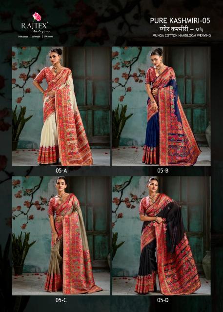 Rajtex Pure Kashmiri 05 catalog wholesale saree shops in mangalore