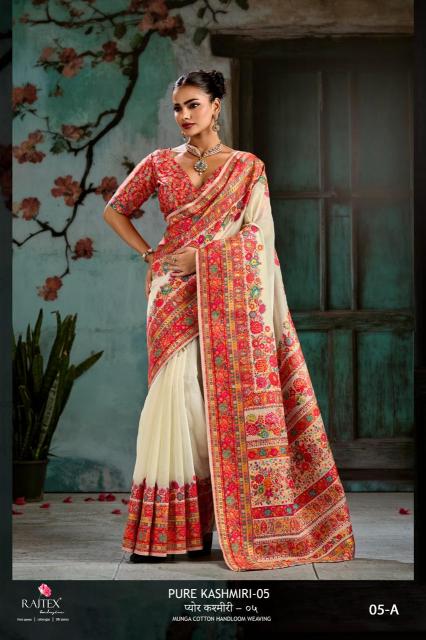 Rajtex Pure Kashmiri 05 catalog wholesale saree shops in mangalore