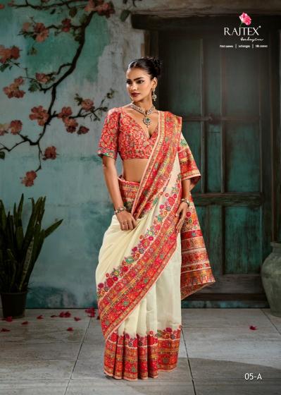 Rajtex Pure Kashmiri 05 catalog wholesale saree shops in mangalore