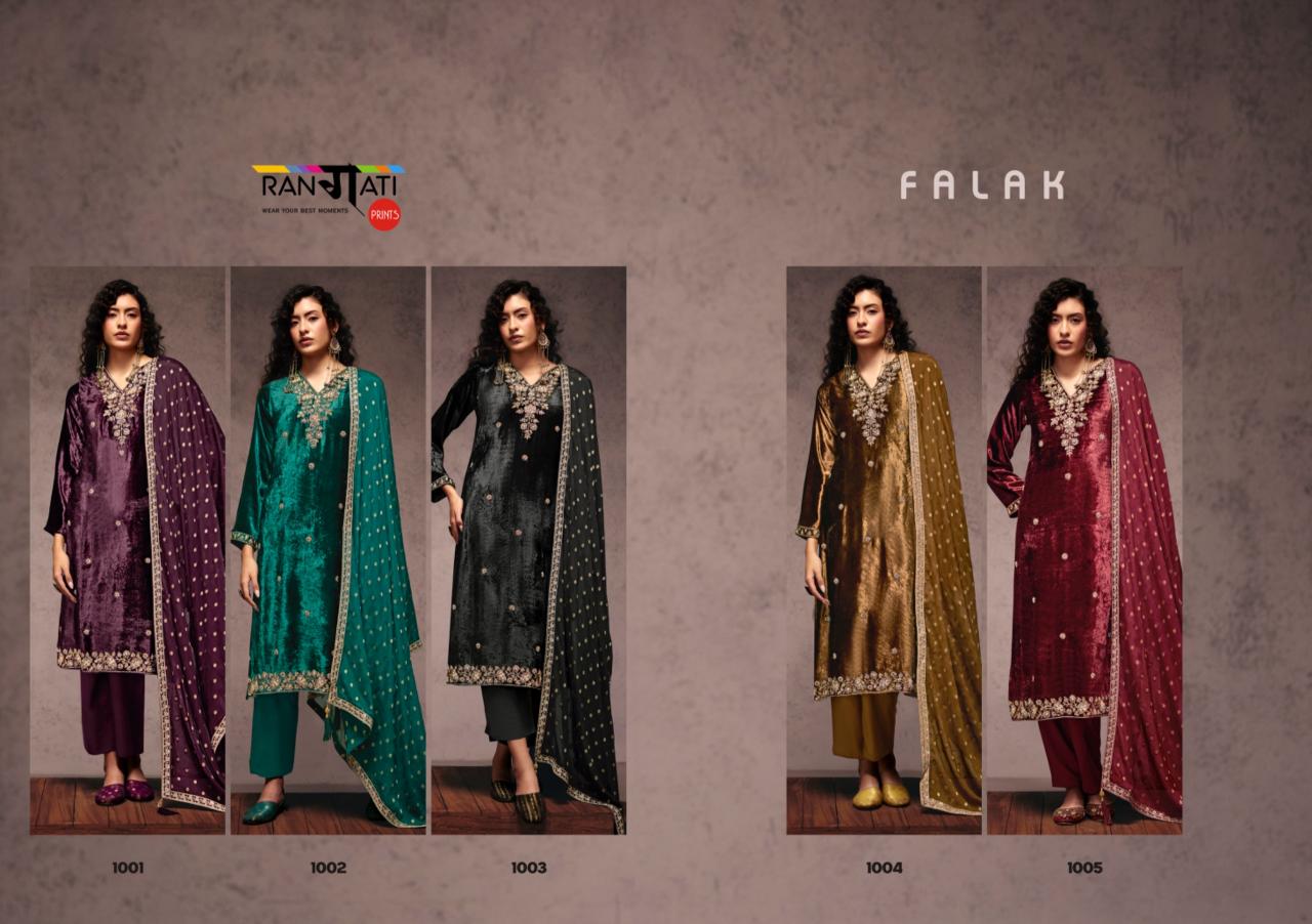 Rangati Falak catalog ladies salwar kameez wholesalers in bangalore