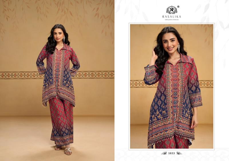 Rasalika Sukh catalog coord set wholesale for boutiques