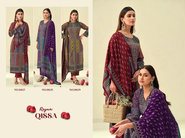 Reyna Qissa catalog ludhiyana design salwar kameez wholesale exporter
