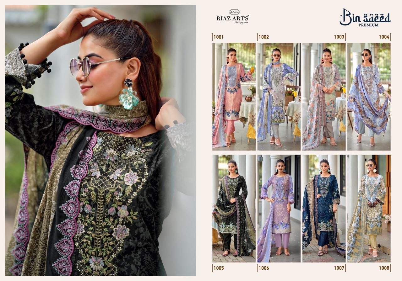 Riaz Arts Bin Saeed Premium catalog harra dress materials in surat