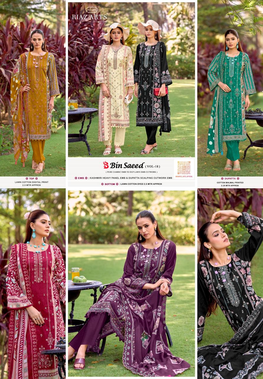 Riaz Arts Bin Saeed Vol 18 Catalog top 10 dress materials manufacturer in surat