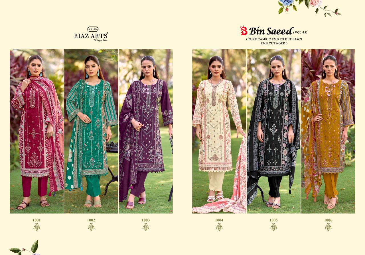 Riaz Arts Bin Saeed Vol 18 Catalog top 10 dress materials manufacturer in surat