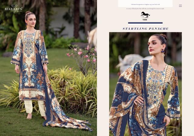 Riaz Arts Nayra vol 41 catalog retail surat dress material online shopping