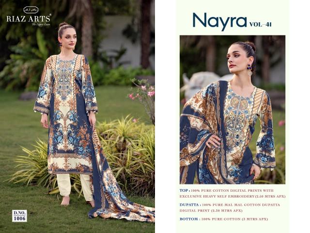 Riaz Arts Nayra vol 41 catalog retail surat dress material online shopping