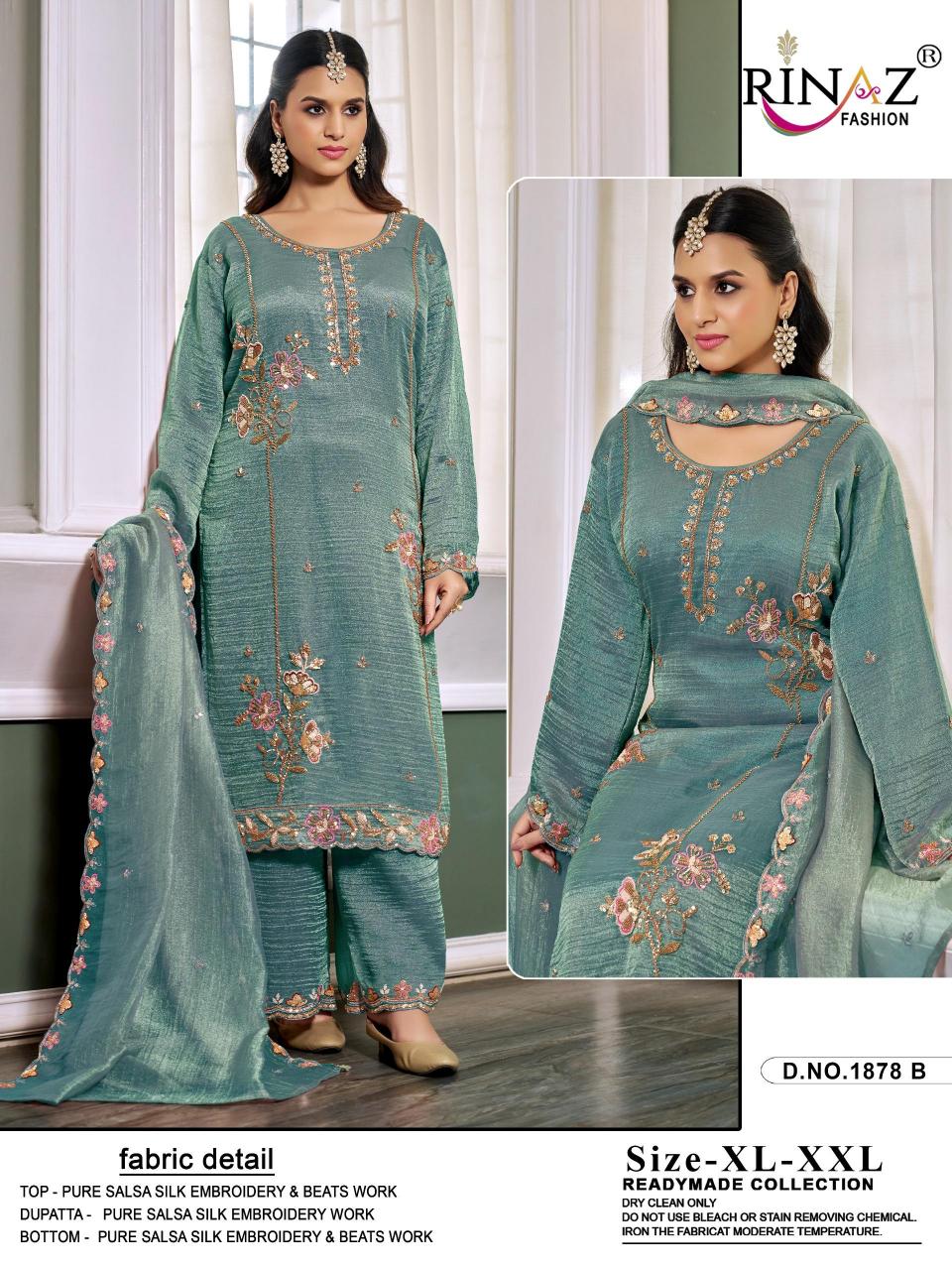 Rinaz R1878 catalog wholesale pakistani suits online india