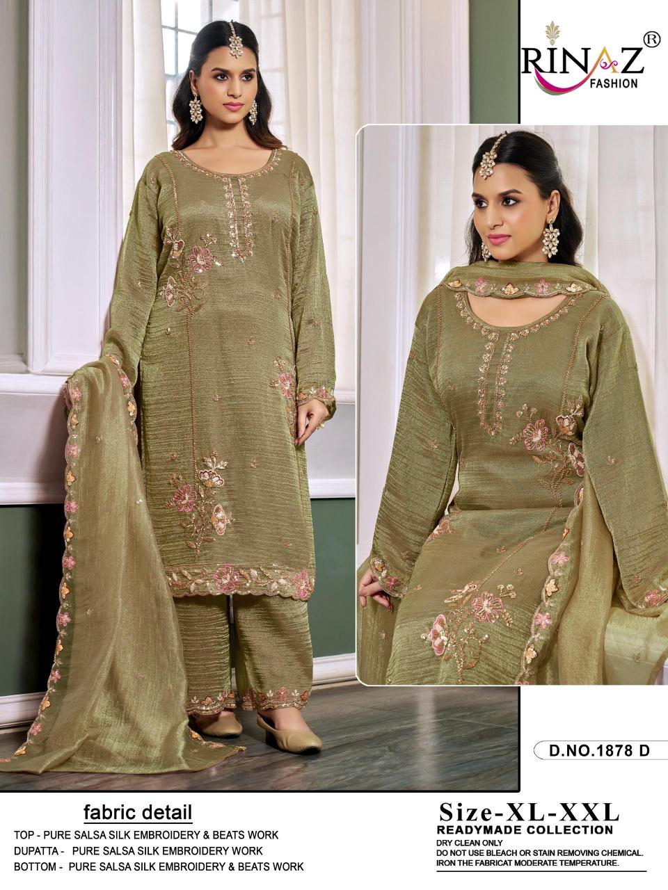 Rinaz R1878 catalog wholesale pakistani suits online india