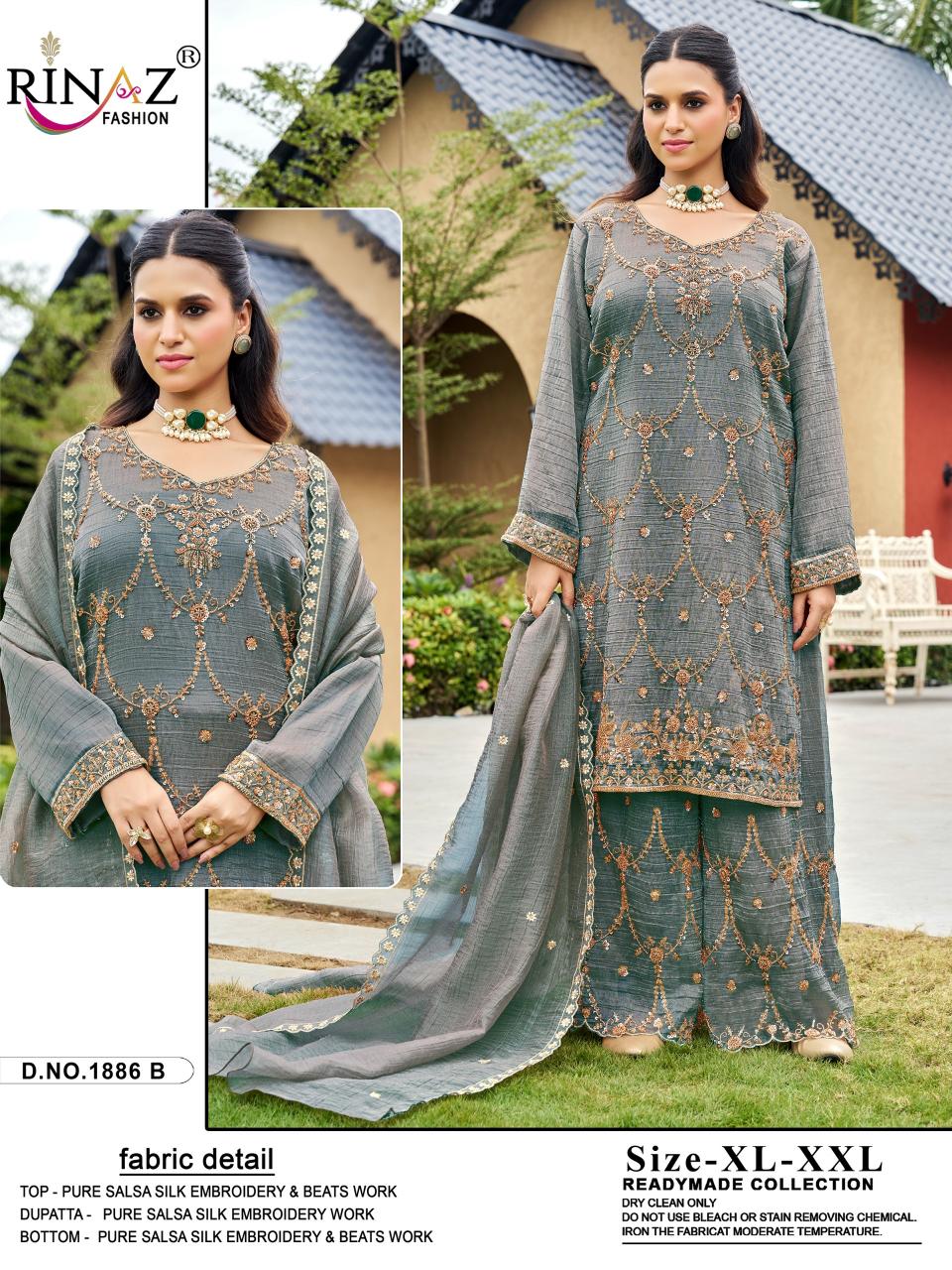 Rinaz R1886 catalog wholesale pakistani suits in hyderabad