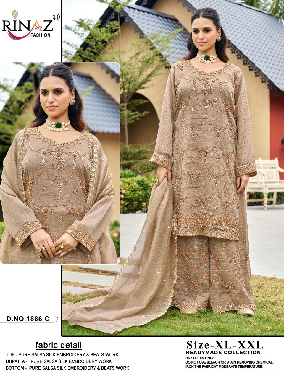 Rinaz R1886 catalog wholesale pakistani suits in hyderabad