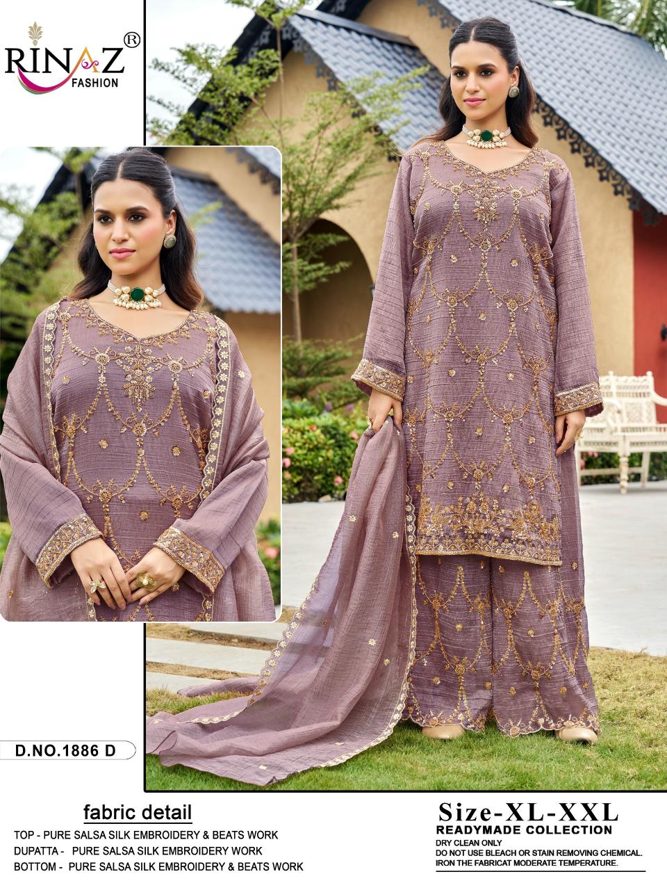 Rinaz R1886 catalog wholesale pakistani suits in hyderabad