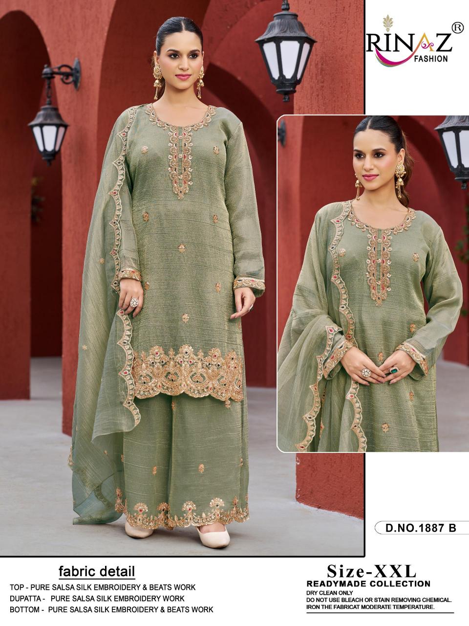 Rinaz R1887 catalog wholesale pakistani suits in dubai