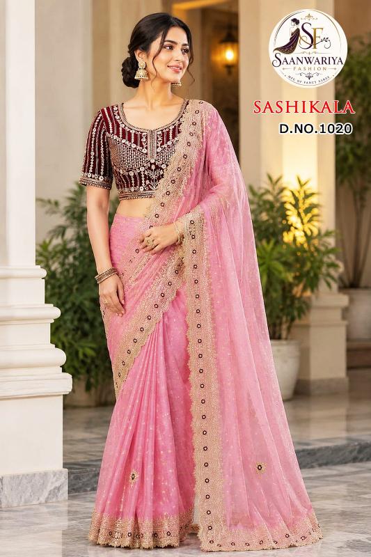 Saanwariya Sashikala catalog surat wholesale saree price