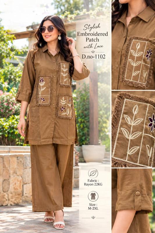 Sabella 1102 catalog coord set wholesale supplier