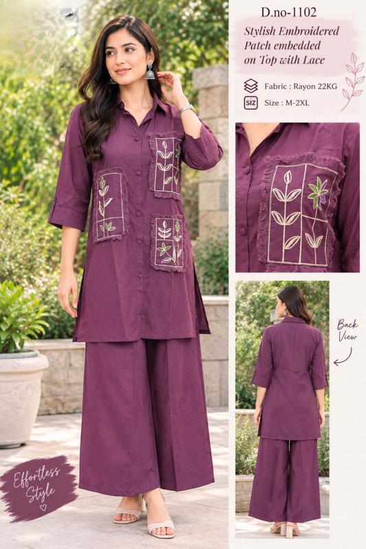 Sabella 1102 catalog coord set wholesale supplier