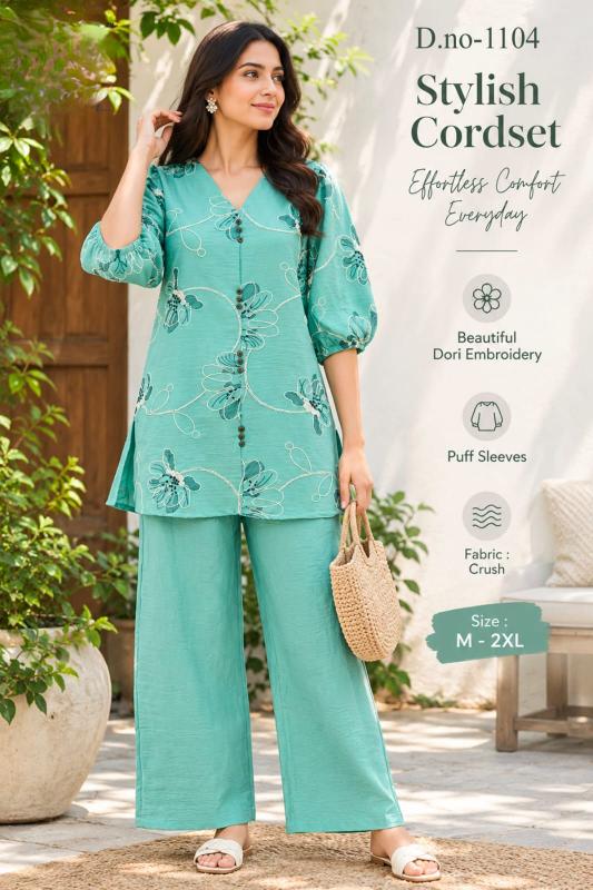 Sabella 1104 catalog trending ladies coord set wholesale