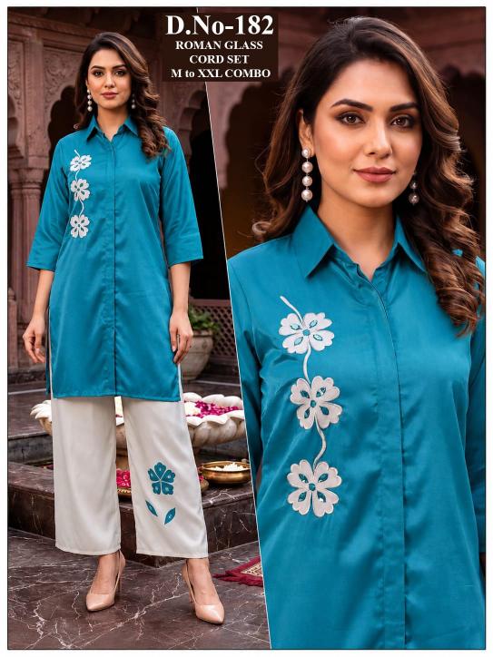 Sabella 182 catalog coord set bulk price