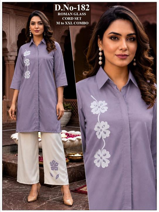 Sabella 182 catalog coord set bulk price