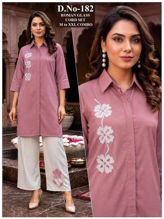 Sabella 182 catalog coord set bulk price