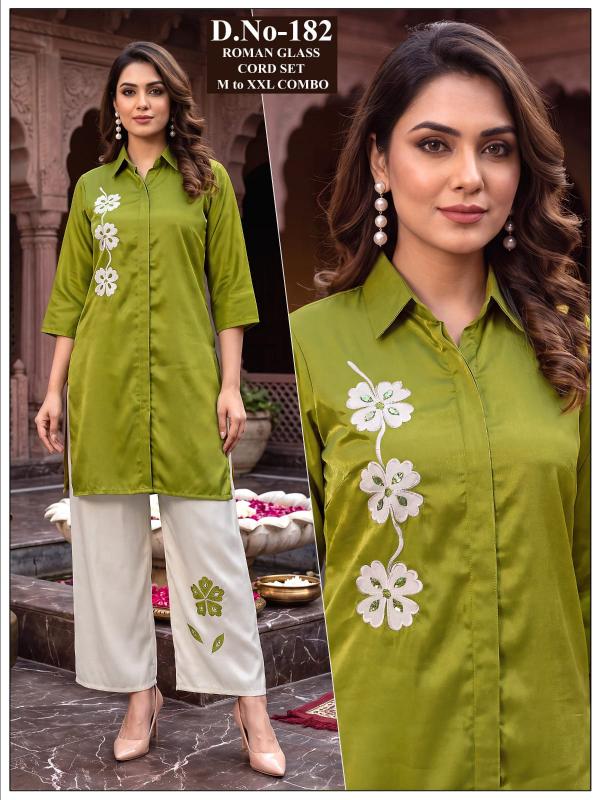 Sabella 182 catalog coord set bulk price