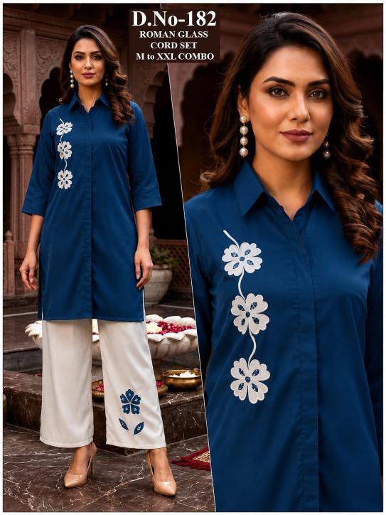 Sabella 182 catalog coord set bulk price
