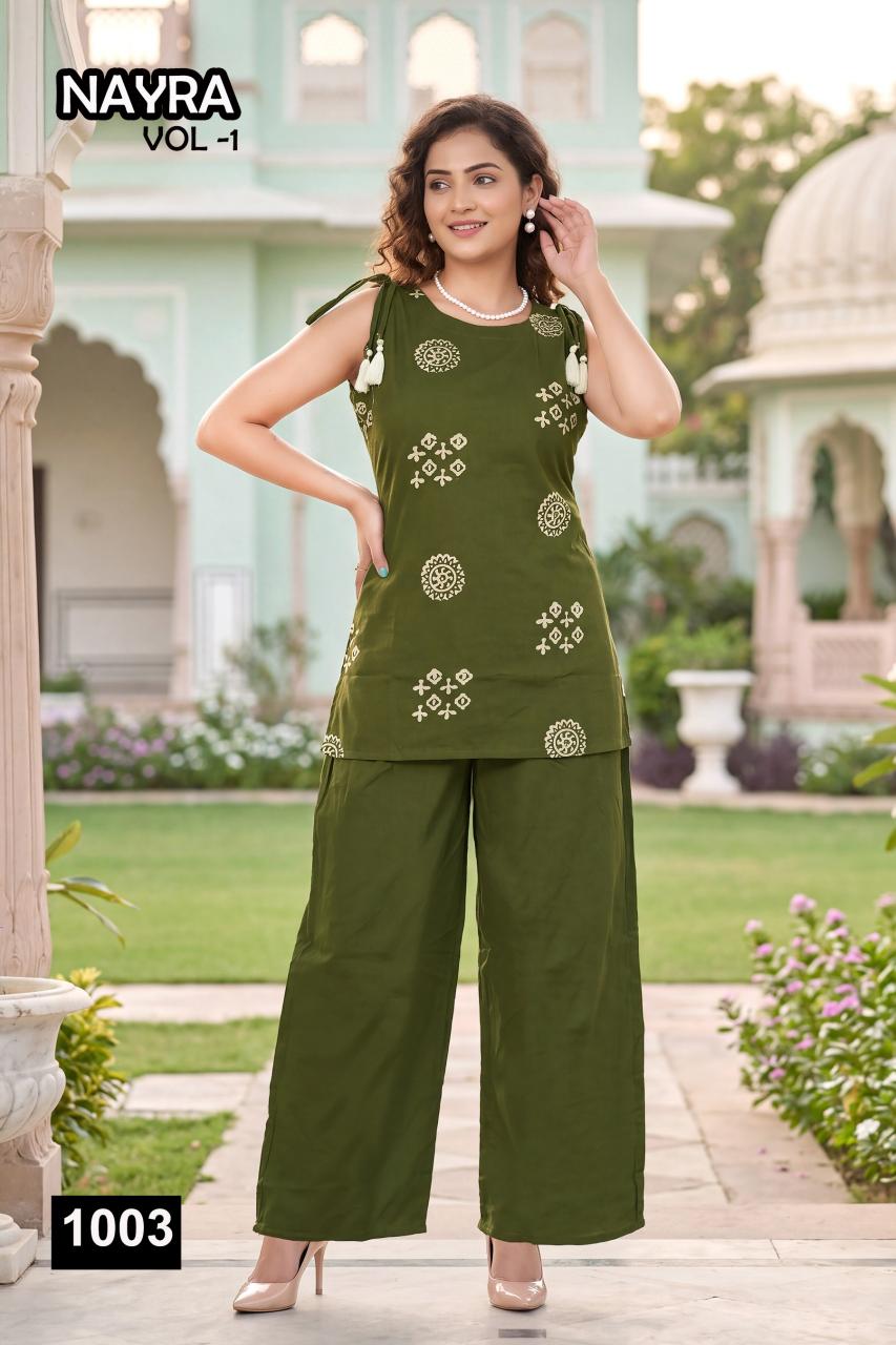 Sabella BG vol 1 catalog modest co ord sets women