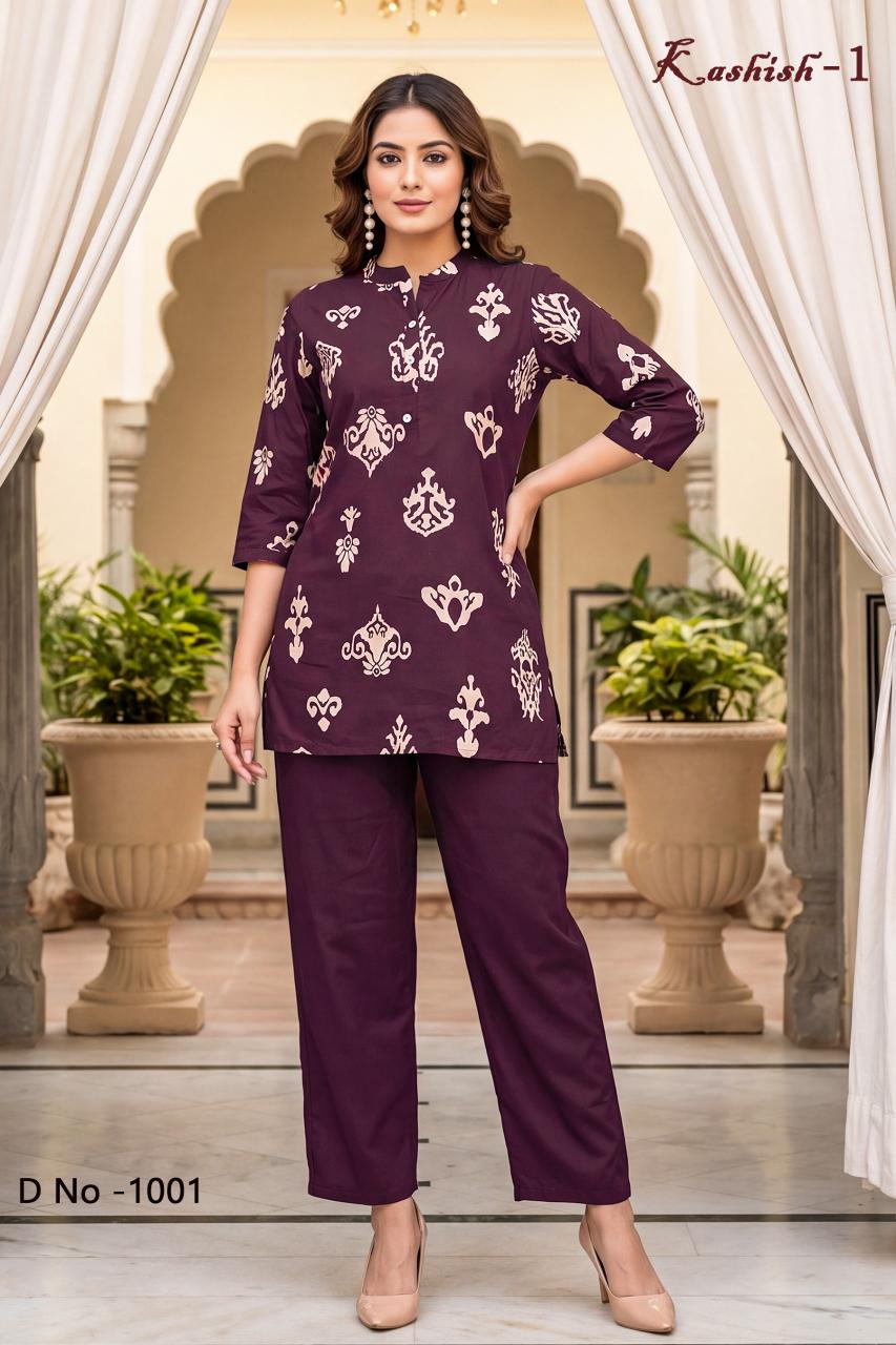 Sabella BG vol 2 catalog modest co ord set