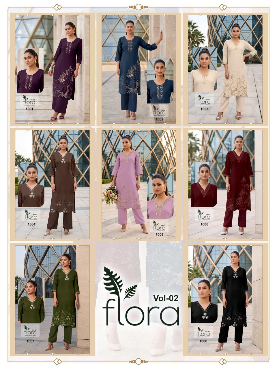 Sabella flora vol 2 catalog cord set wholesaler in surat 