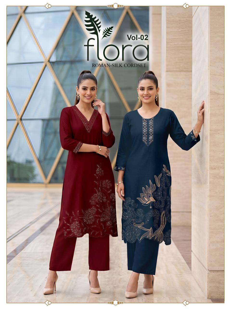 Sabella flora vol 2 catalog cord set wholesaler in surat 
