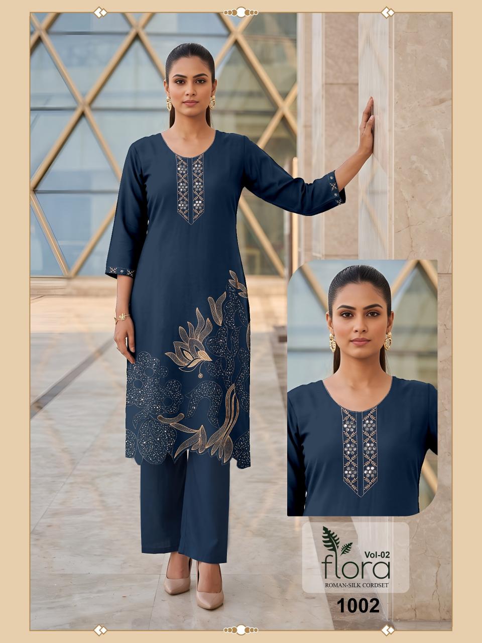 Sabella flora vol 2 catalog cord set wholesaler in surat 