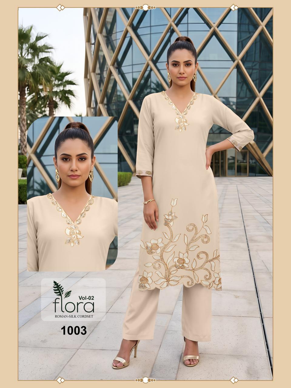 Sabella flora vol 2 catalog cord set wholesaler in surat 