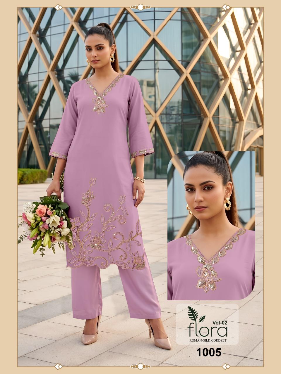 Sabella flora vol 2 catalog cord set wholesaler in surat 