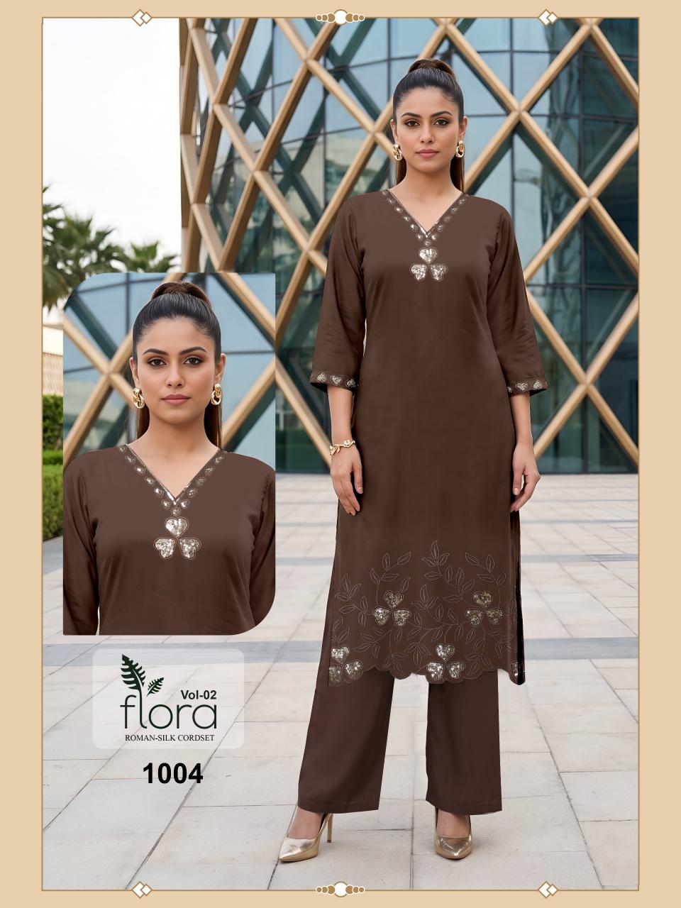 Sabella flora vol 2 catalog cord set wholesaler in surat 