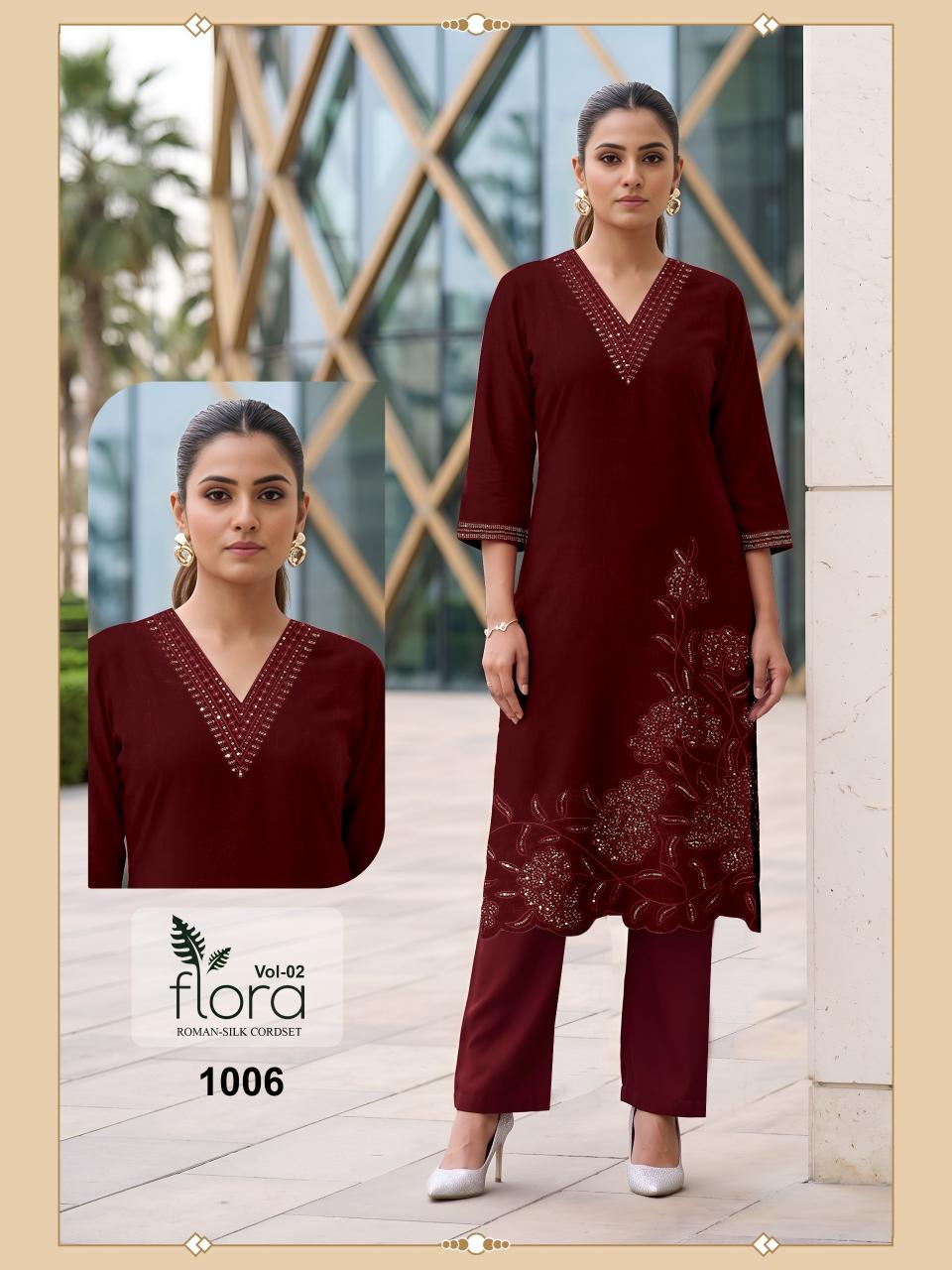 Sabella flora vol 2 catalog cord set wholesaler in surat 