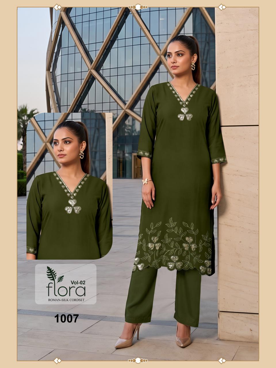 Sabella flora vol 2 catalog cord set wholesaler in surat 