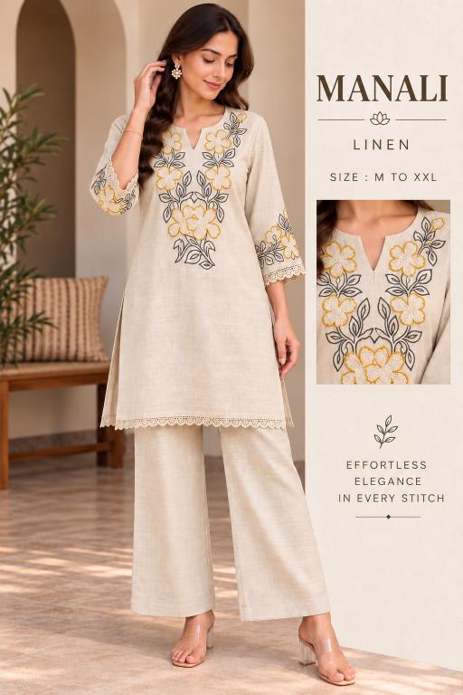 Sabella Manali catalog coord set supplier