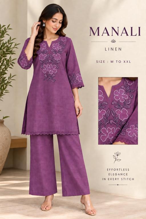 Sabella Manali catalog coord set supplier