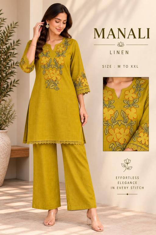 Sabella Manali catalog coord set supplier
