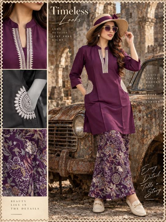 Sabella Rayon vol 69 catalog coord set wholesale in Surat