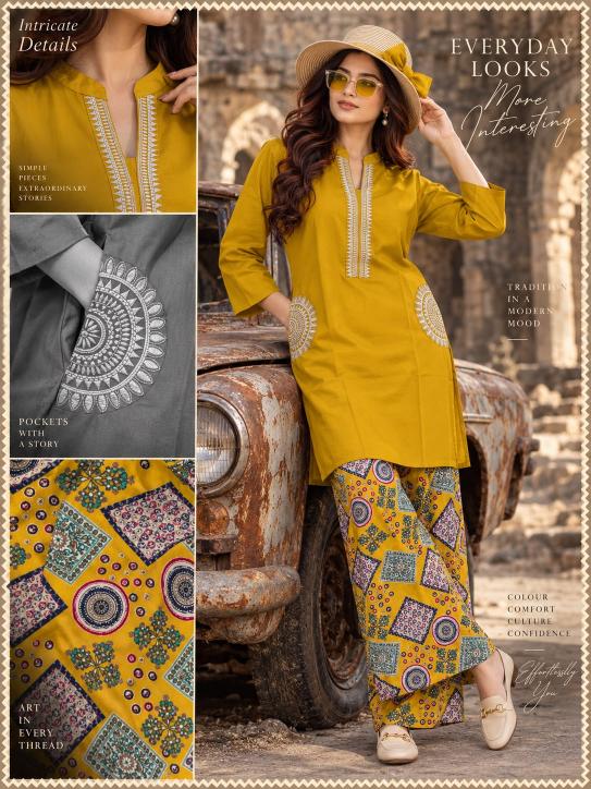 Sabella Rayon vol 70 catalog coord set wholesale price